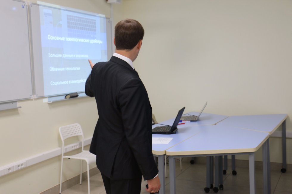 Today in High School of Information Technologies and Systems was presentation of cloud platform IBM Bluemix