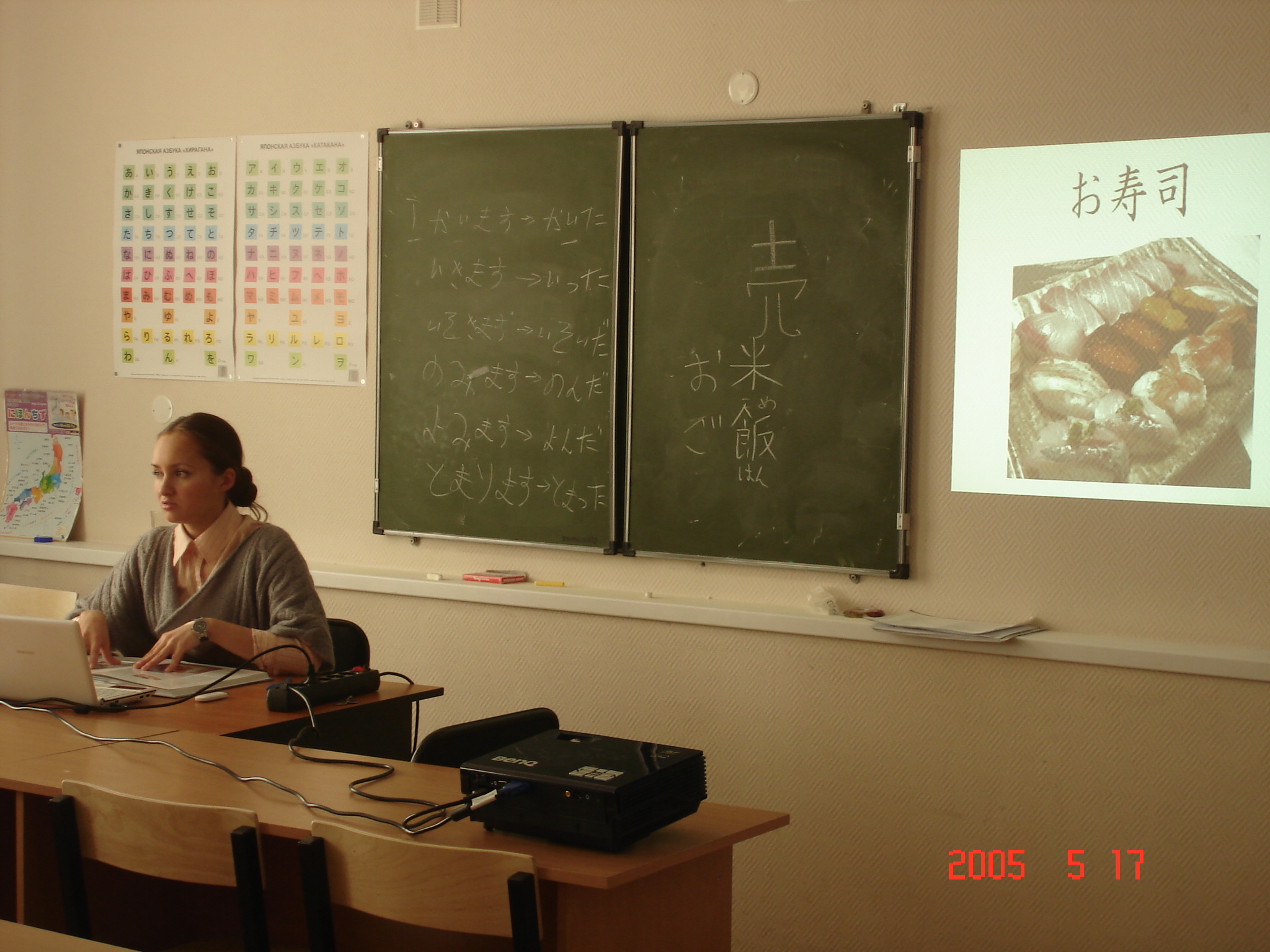 ?�������������� ����? - ��� �� ��������� ����!