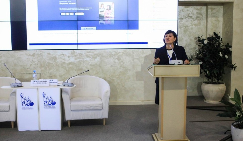 Кадрия Фатхуллова: 'Главный инструмент учителя ? это слово, идущее от сердца' Кадрия Фатхуллова: 'Главный инструмент учителя ? это слово, идущее от сердца'