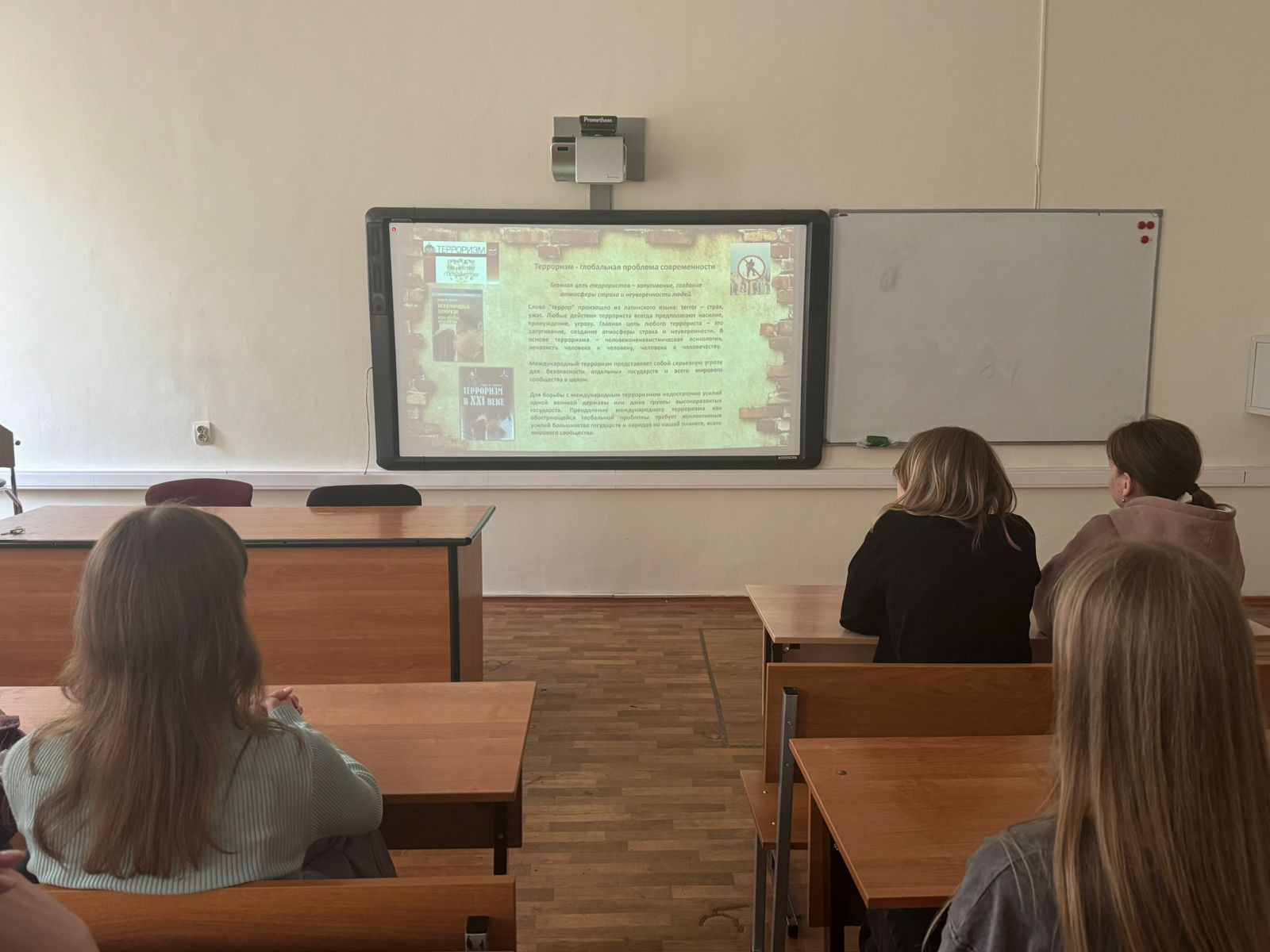 ����������� ��� �� ���������� 3 ����� �� ���� '��������������� ����������'