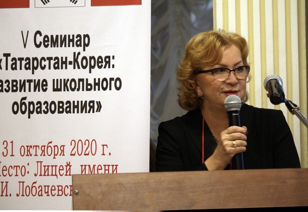 Татарстан-Корея: развитие школьного образования Татарстан-Корея: развитие школьного образования