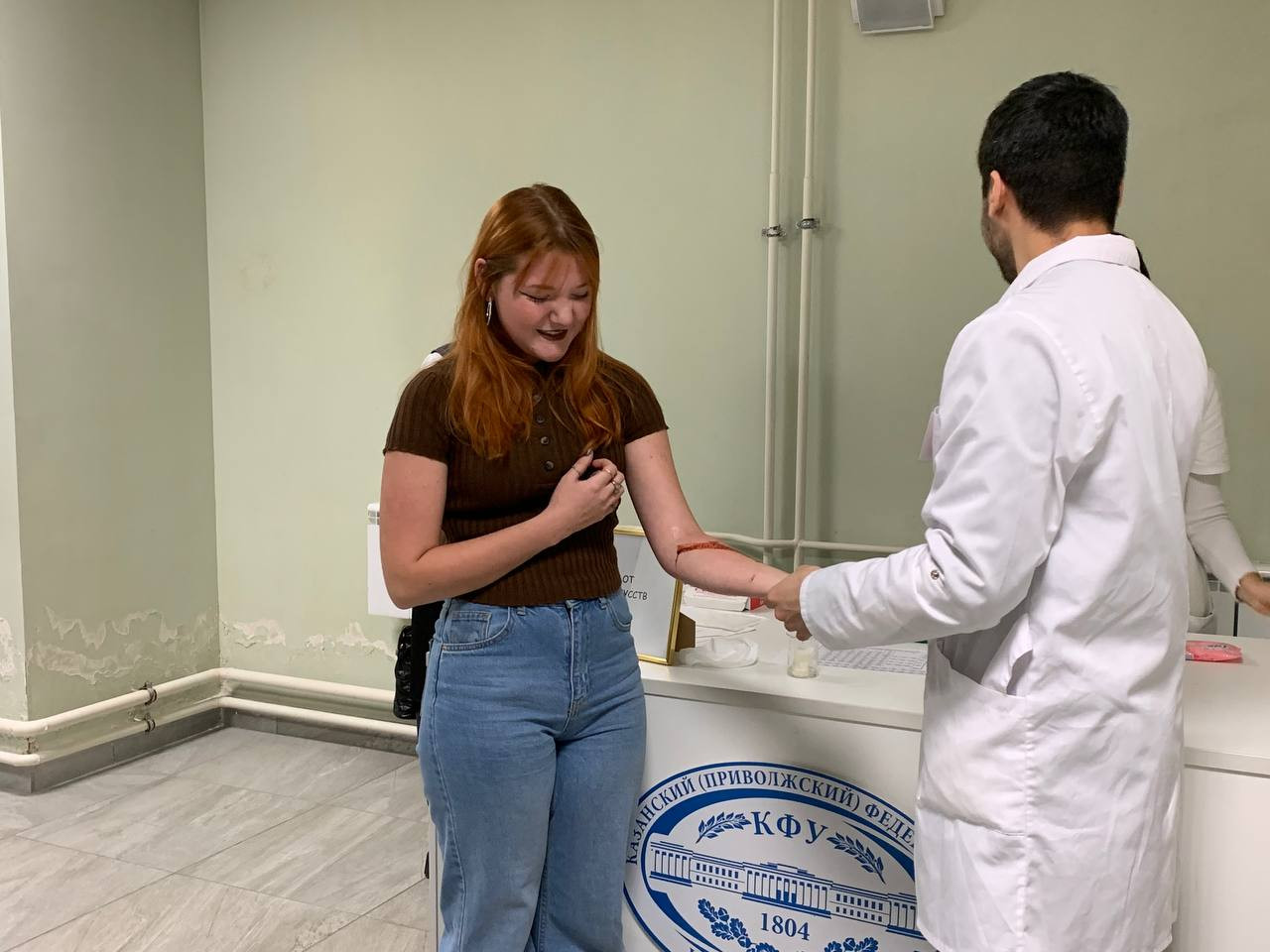 �������������� ������� XXVIII ��������� �����