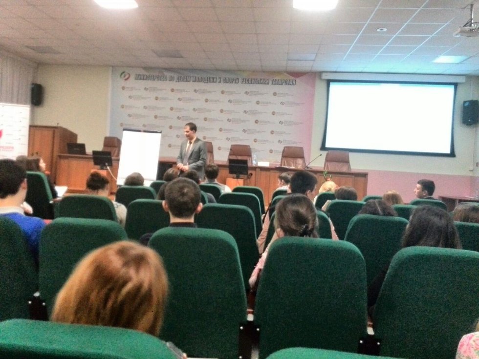 Конфликтологи КФУ провели мастер-класс в Министерстве по делам молодежи и спорту Республики Татарстан