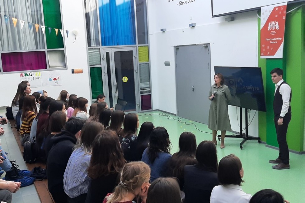 �������� ��������� ����������� ������ ����������� � ��������������� Alabuga International School