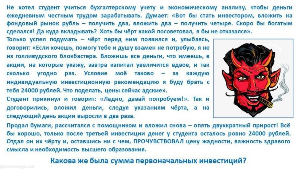 2021 ��� �� ��������� ���������� �������������� ����� ������������, ����������� ���������� � �������� ��� ������������ ��������