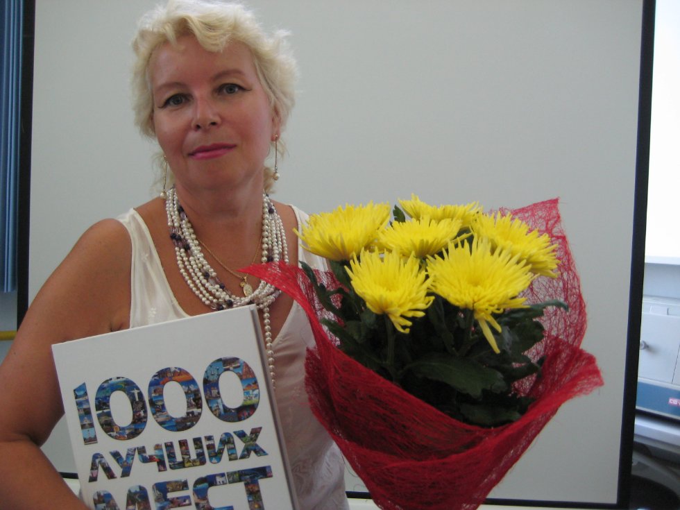 '� �������� ����� ������� ���, �� ������ �� ��� ����������� ���� � ���������'������ ������������ ���������