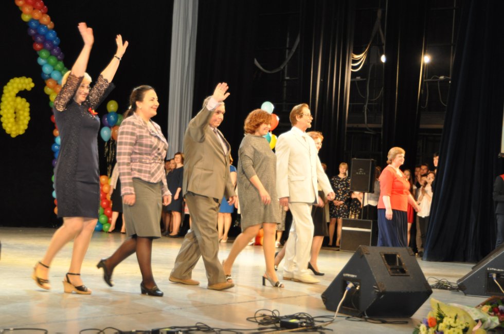 ��������� ������-2016