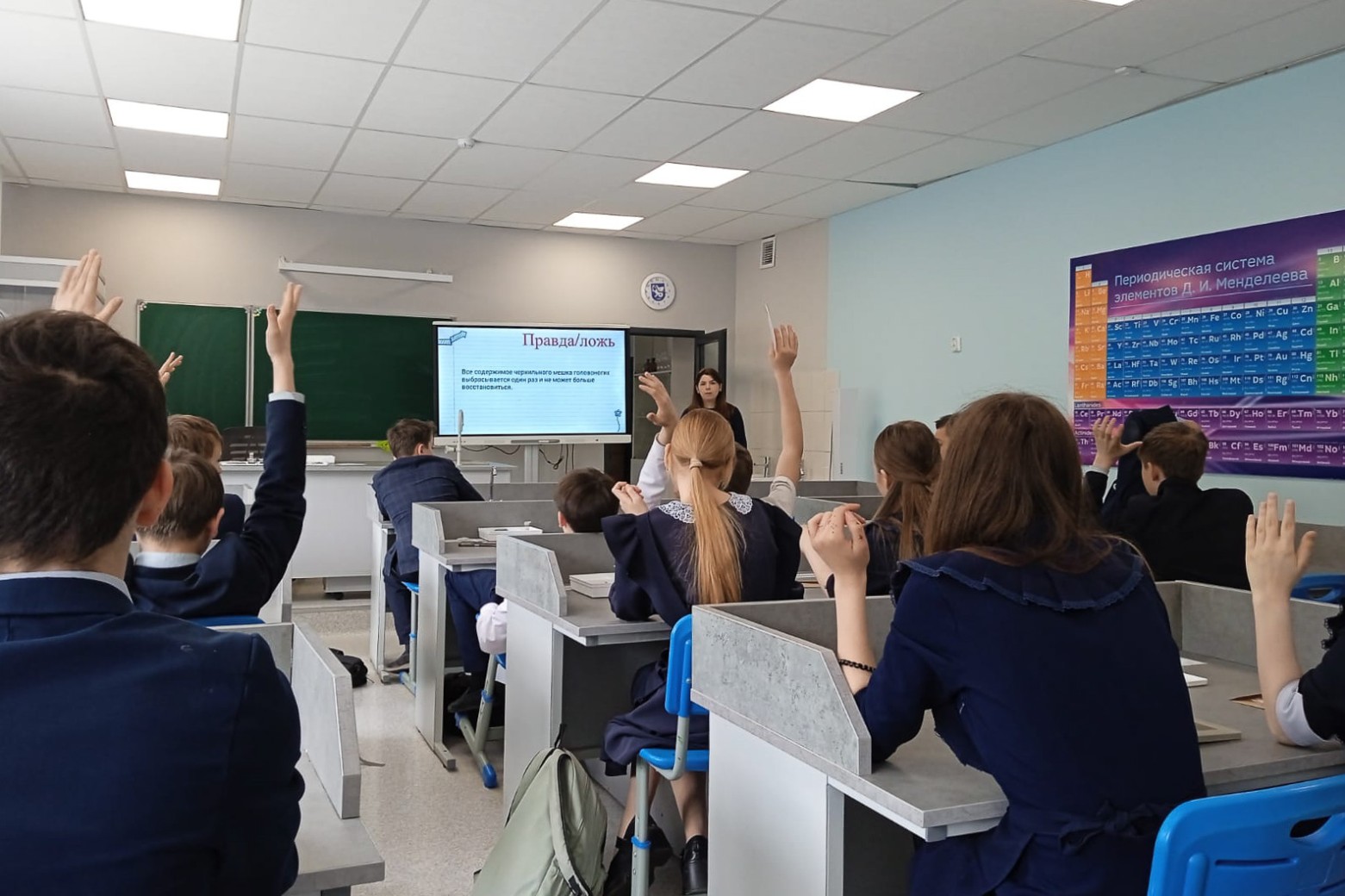 ��������� ��������� ������ ������� � ������ �����