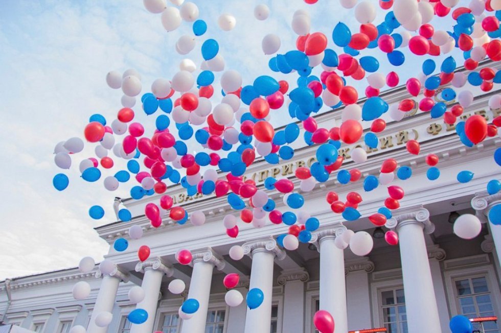 Russian Student Spring Festival Started in Kazan