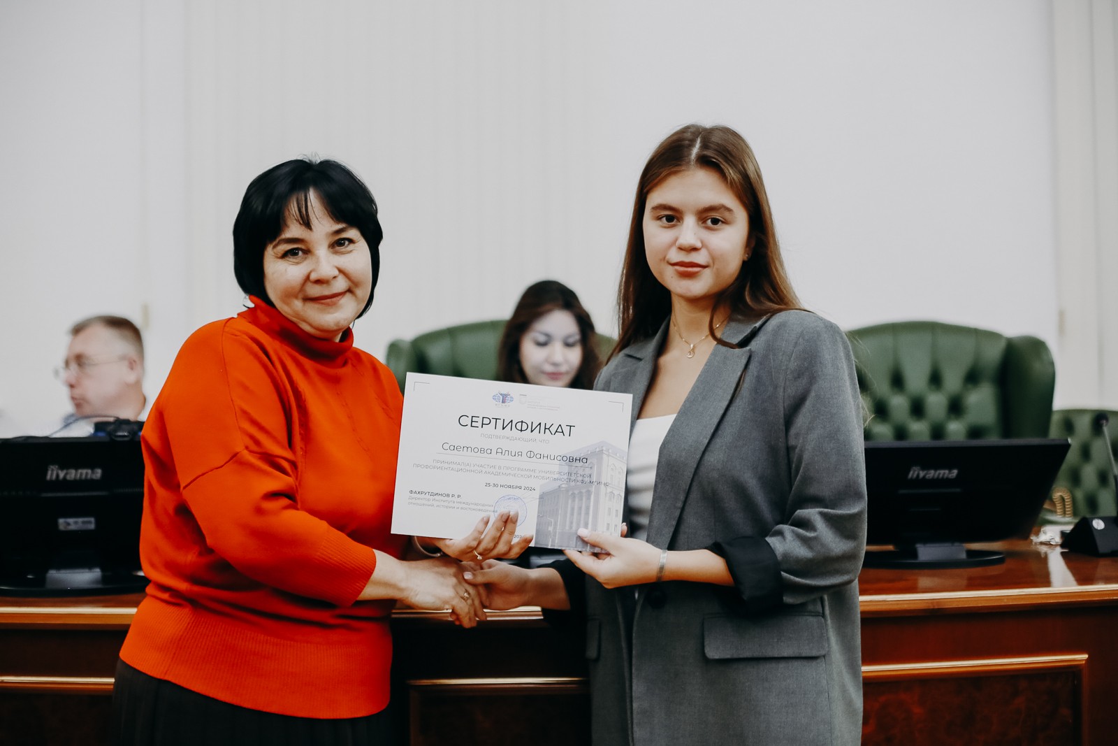 ��������� ������������� ����������� ��������� ���� ������