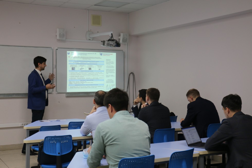 ���� �������� ������������� '������������ ���'