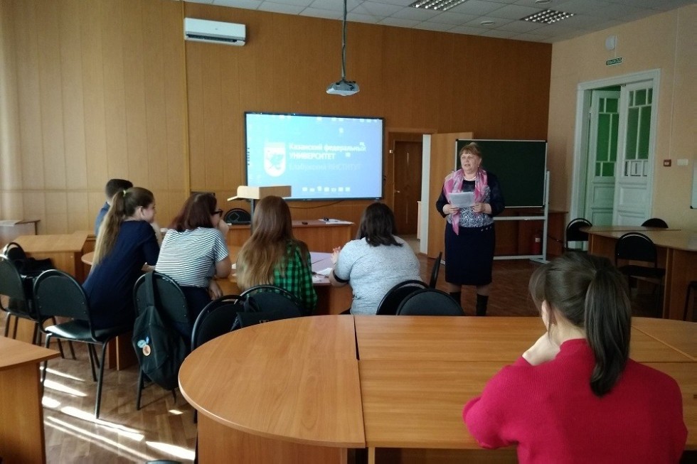 ������ '��������������� � ���������� ��������������� ���������'