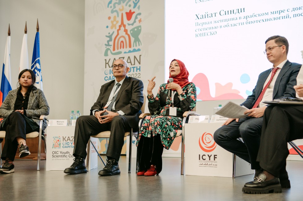 Команда студенческого научного кружка КФУ 'Полимирие' приняла участие в конгрессе ОИС Команда студенческого научного кружка КФУ 'Полимирие' приняла участие в конгрессе ОИС