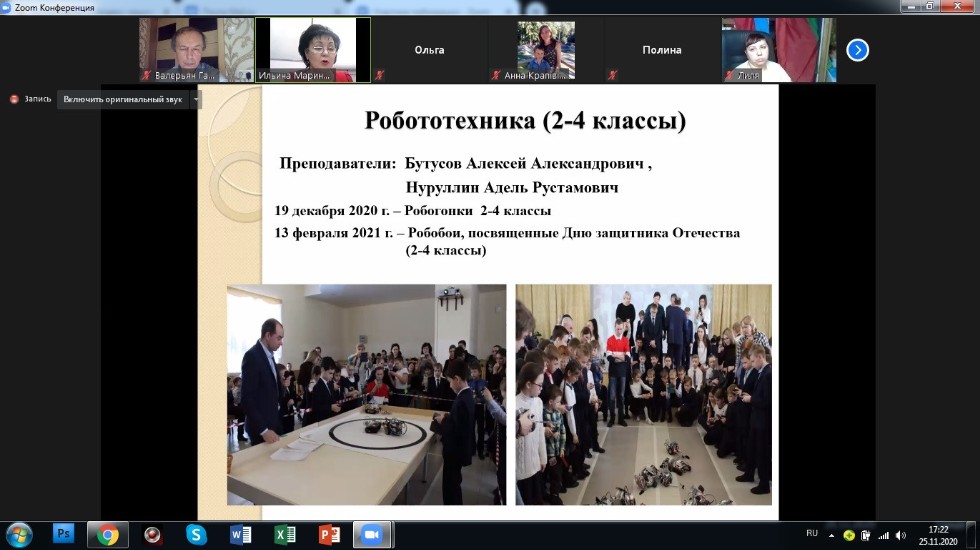 ����� �� ������������ �������� ��������� ������������?