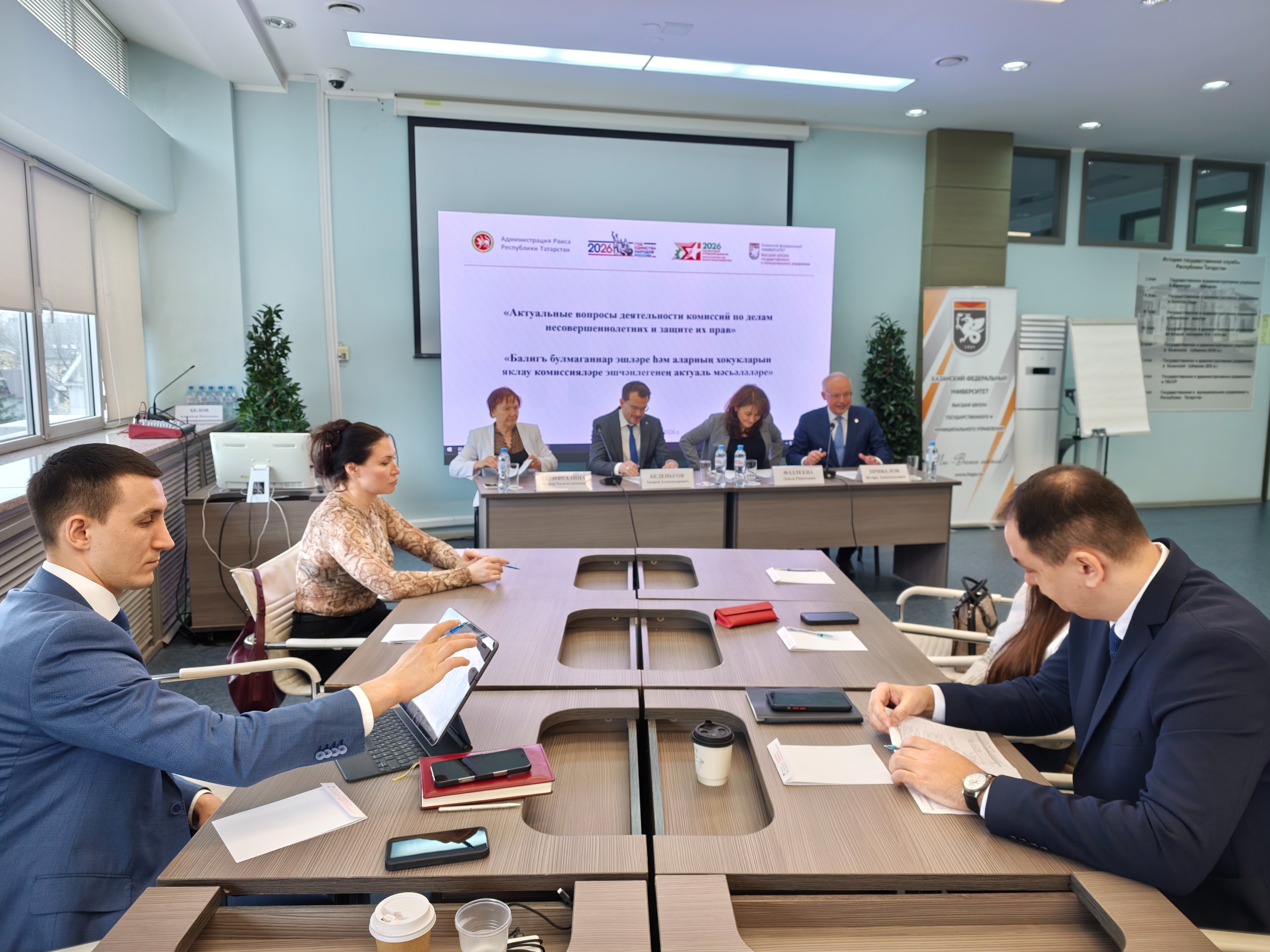 ��������� '���������� ������� ������������ �������� �� ����� ������������������' ,��������� ������������