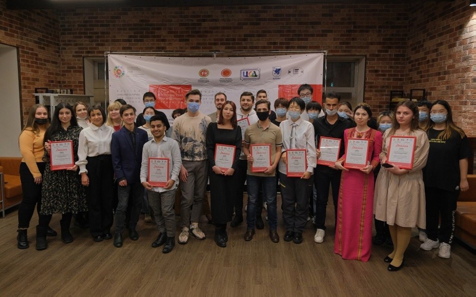 Студенты Елабужского института стали призерами Олимпиады по русскому языку для иностранных студентов