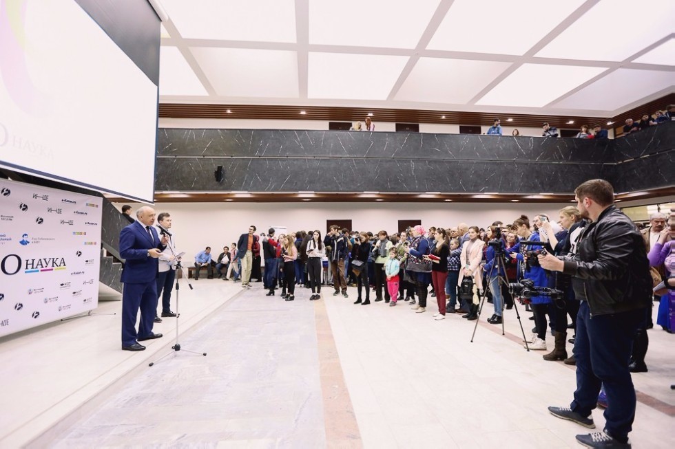 First PRO Science Event of 2017 Was Dedicated to Mathematics and IT