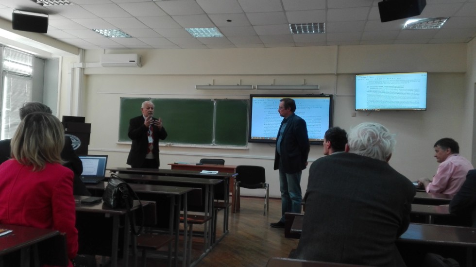 Конференции Конференции