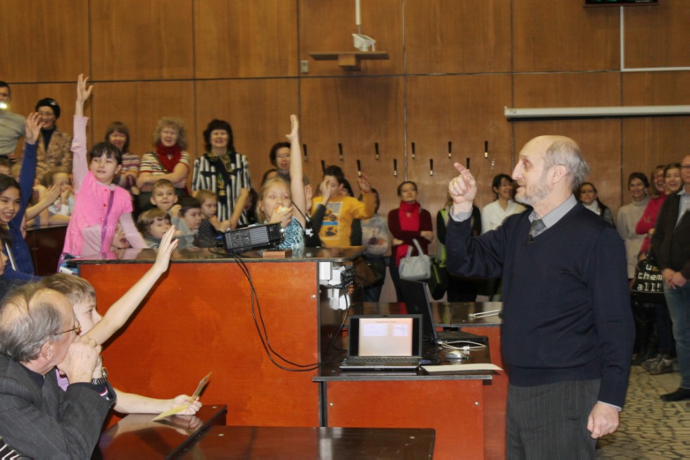 История История