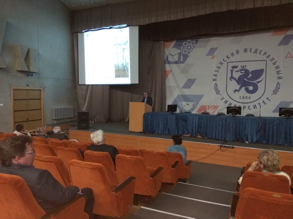 � 5 �� 9 ���� � ��������� ������������ ������ ������������� (� ������������� ��������) ����������� '������ ������������������ ������' (����-2017)