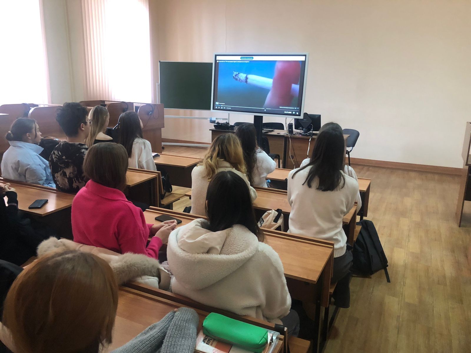 ����� ��� ��������� ����