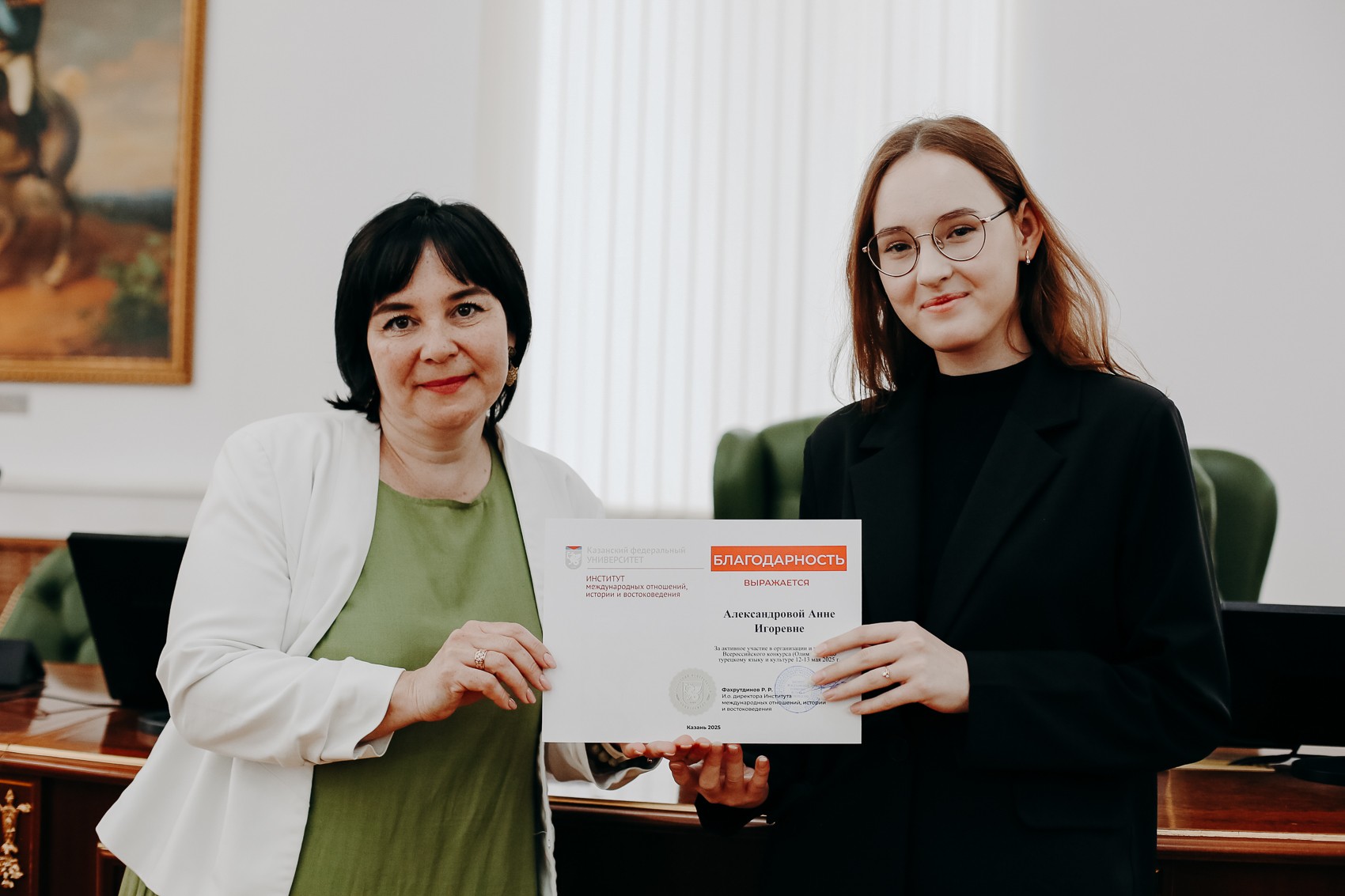 ��������� ����������� ����������� ��������� �� ��������� ����� � �������� ���������� � ������