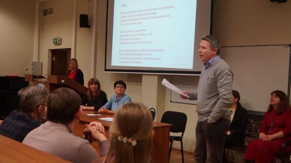 '�������� ����' ��������� �������� � ��������� �� ��������� �����, ���������� � �������� � ��������� ��������� � ������������� ������������ ���