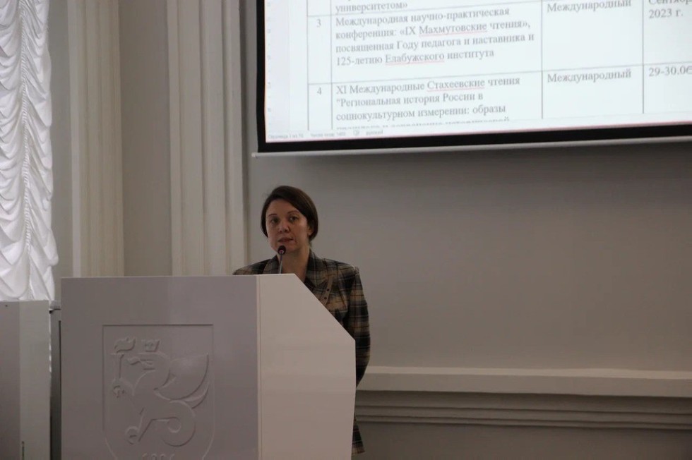 ���������� ��������� ������� ������