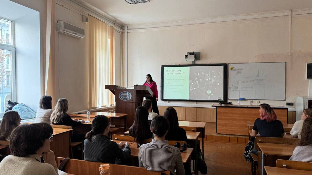 ����������� � ���������� ����� ������-������� 