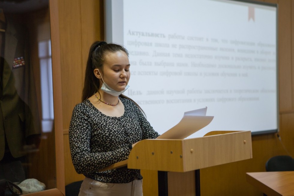 �������� ������-��������������� ����������� ��������� ����������� � ���������� ��������� ���