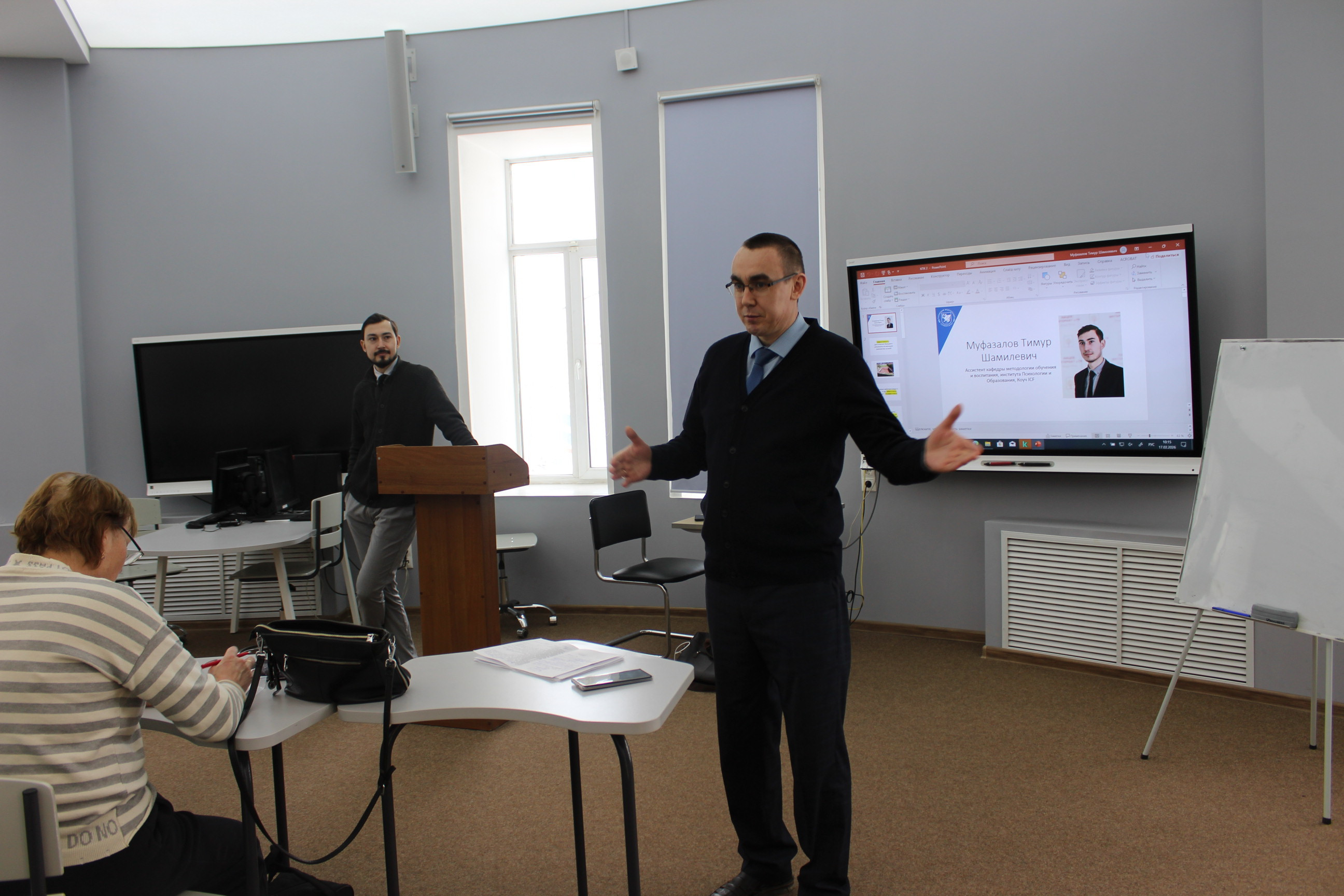 ������������� ��������� � �������� ��������: �� ������������ � �����������