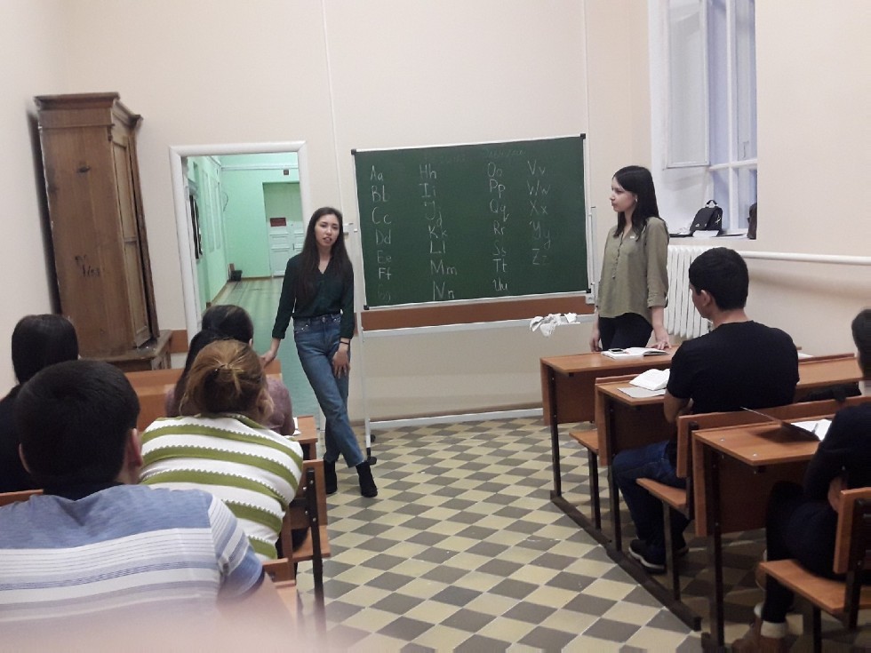 Английский с удовольствием! Английский с удовольствием!