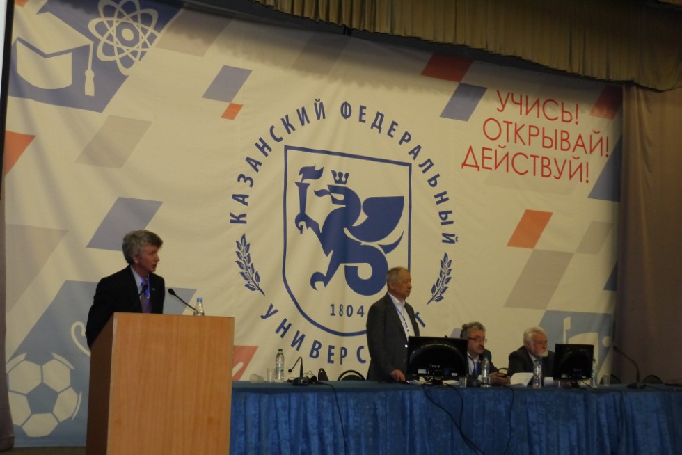 � 5 �� 9 ���� � ��������� ������������ ������ ������������� (� ������������� ��������) ����������� '������ ������������������ ������' (����-2017)