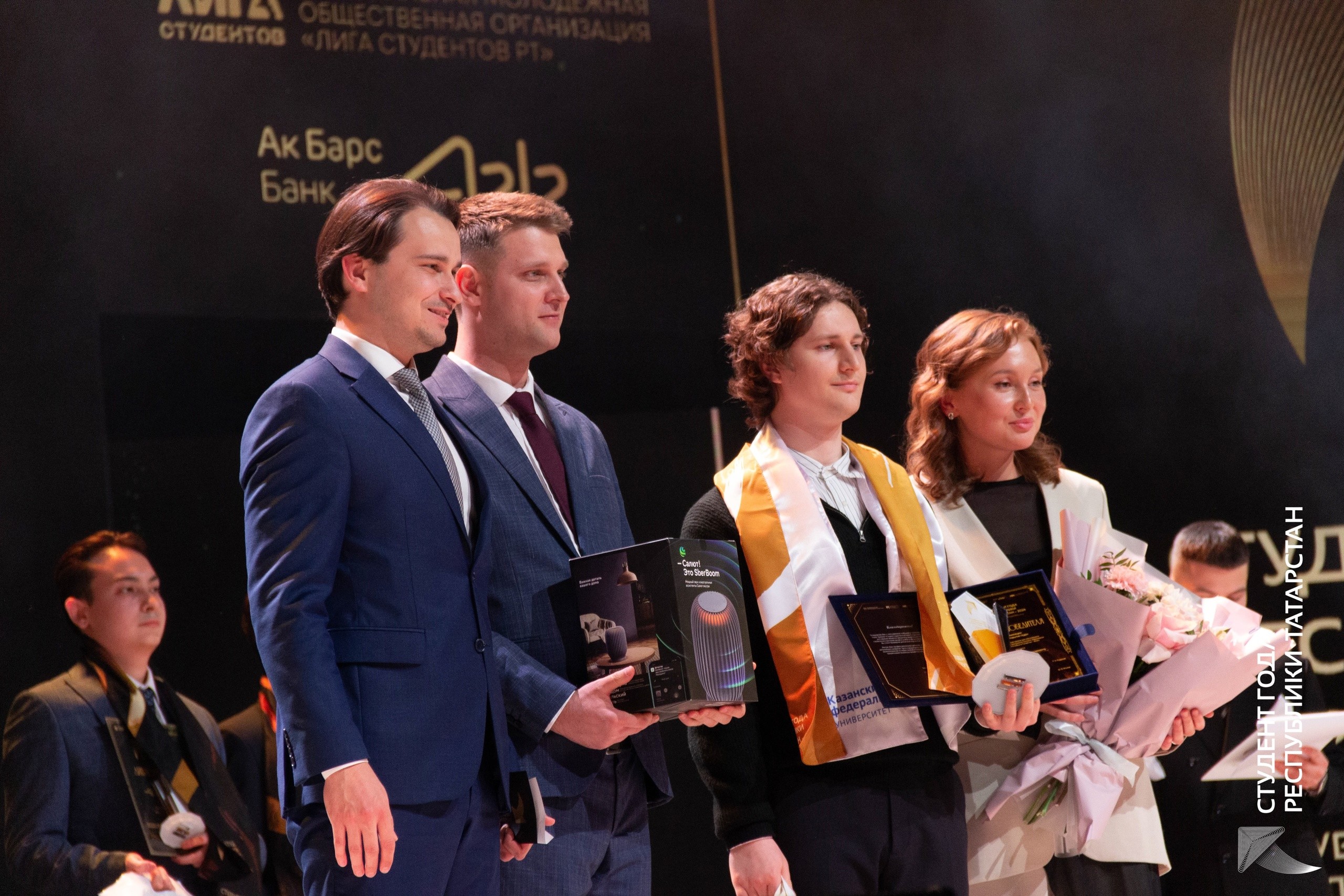 Сотрудник ЛИРС стал обладателем премии 'Студент года Республики Татарстан' Сотрудник ЛИРС стал обладателем премии 'Студент года Республики Татарстан'