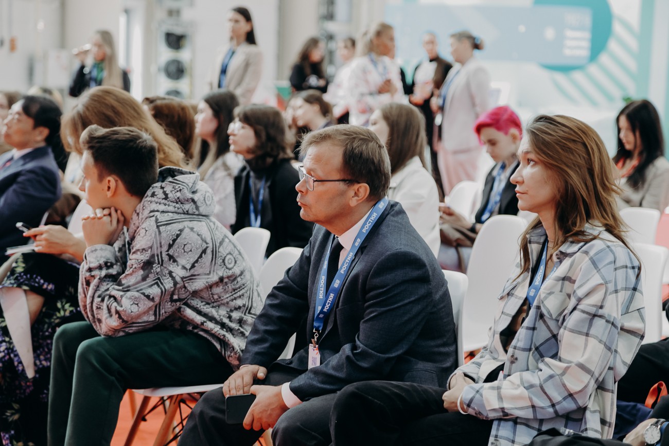 ������������� ����� 