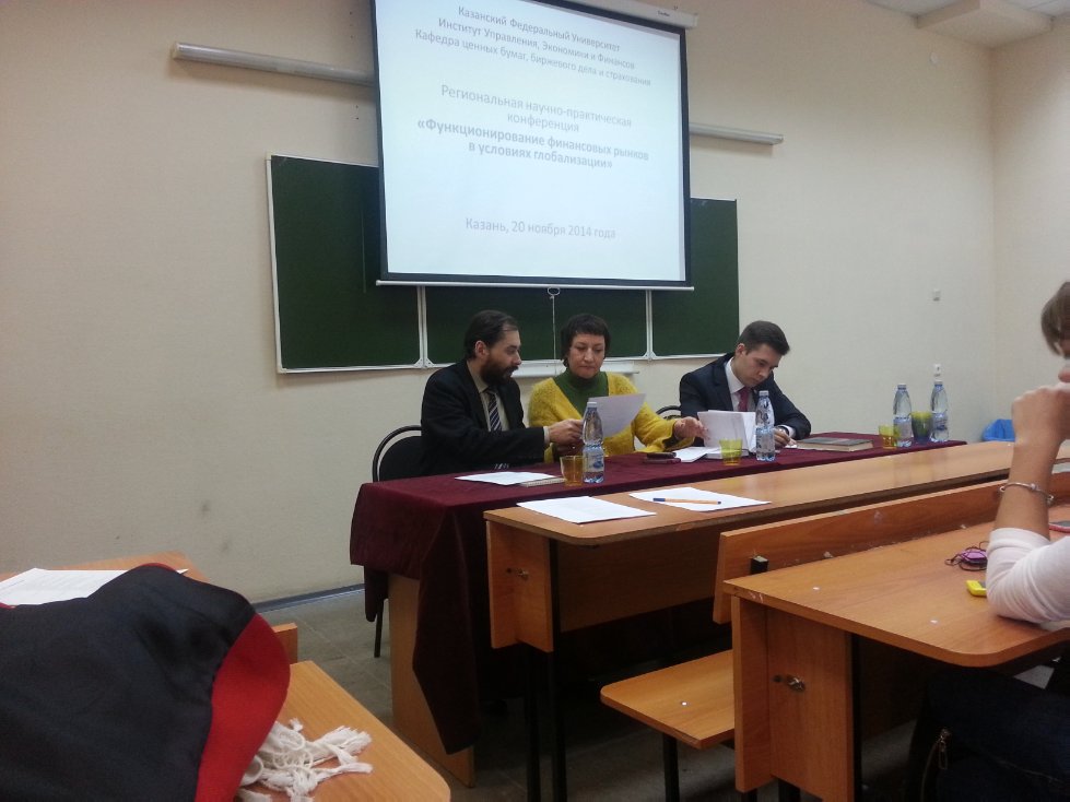 НИР студентов НИР студентов