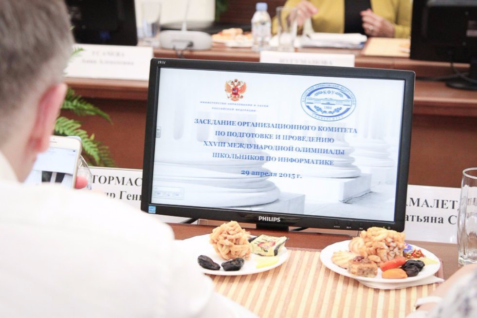 Minister of Education and Science Dmitry Livanov Approves IOI-2016 Organizing Committee's Plans