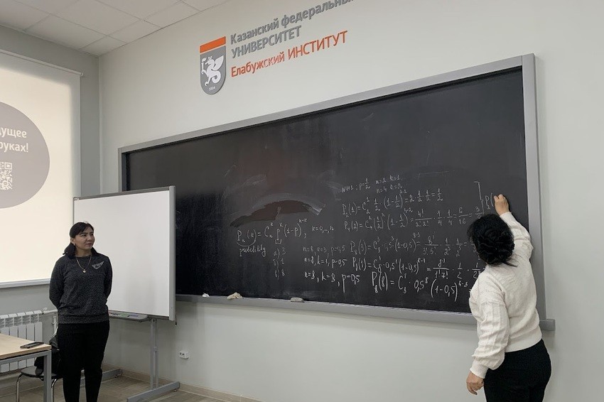 На кафедре математики и прикладной информатики Елабужского института продолжается сотрудничество с ФерГУ На кафедре математики и прикладной информатики Елабужского института продолжается сотрудничество с ФерГУ