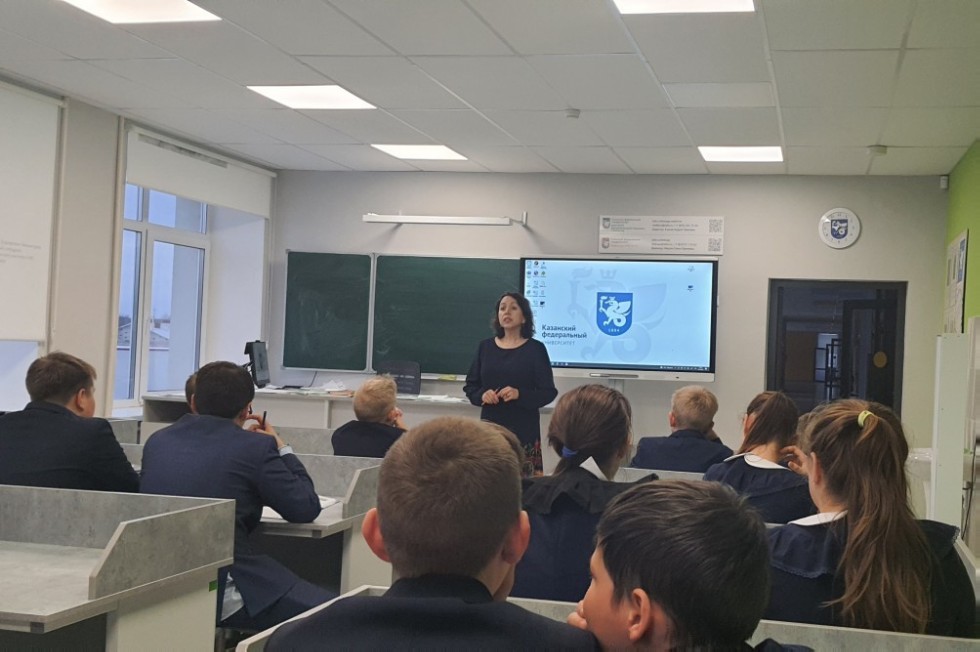 Круглый стол 'Грани истории Елабужского института КФУ' Круглый стол 'Грани истории Елабужского института КФУ'