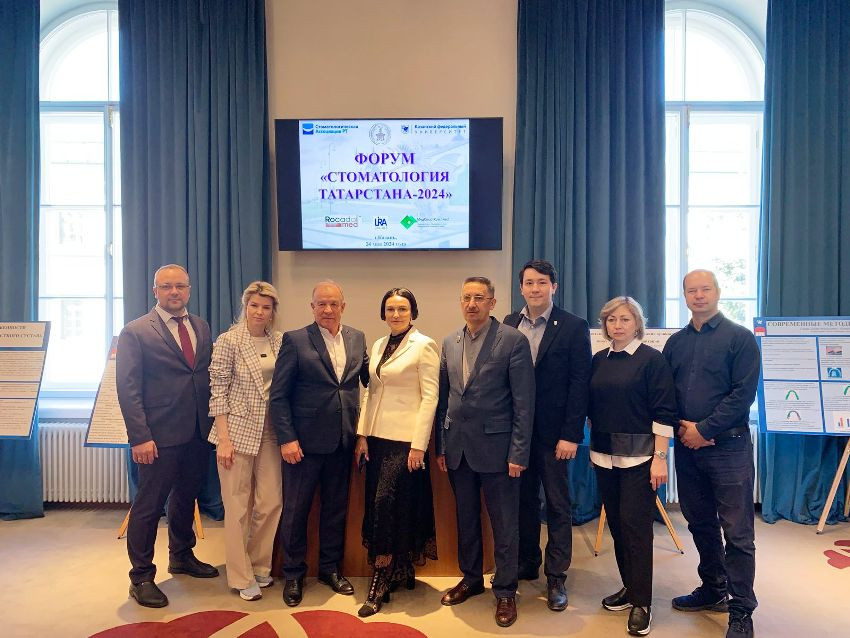 Форум Форум