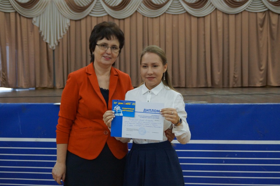 ���������� ������-��������������� ���������, ����������� ��� �������� ����� � 2016 ����: ���������� ������