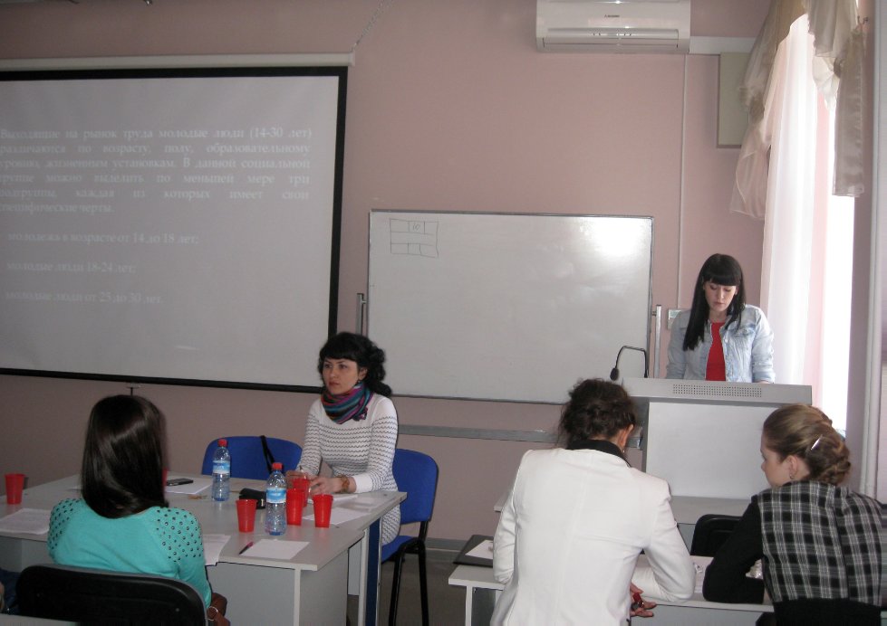 В рамках университетской декады студенческой науки 8 апреля 2014 года В рамках университетской декады студенческой науки 8 апреля 2014 года