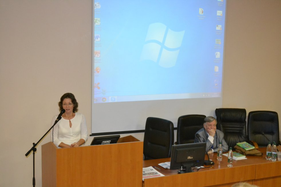 II ��������������� ������� �������� ����������