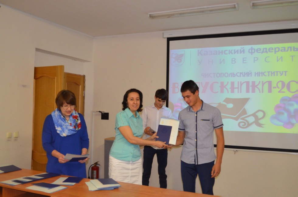 �������� �������� 2017