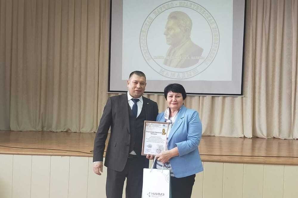 Преподаватели Елабужского института выступили в качестве экспертов на юбилейной Х Всероссийской научно-практической конференции исследовательских, проектных и творческих работ учащихся и преподавателей имени академика К.А. Валиева Преподаватели Елабужского института выступили в качестве экспертов на юбилейной Х Всероссийской научно-практической конференции исследовательских, проектных и творческих работ учащихся и преподавателей имени академика К.А. Валиева