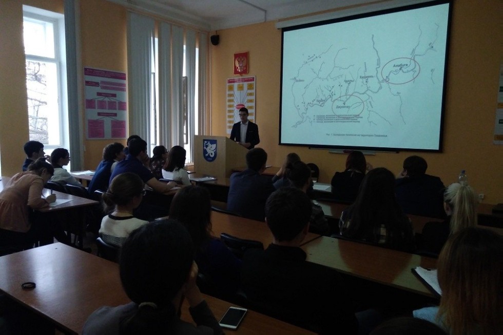 Исторические секции Исторические секции