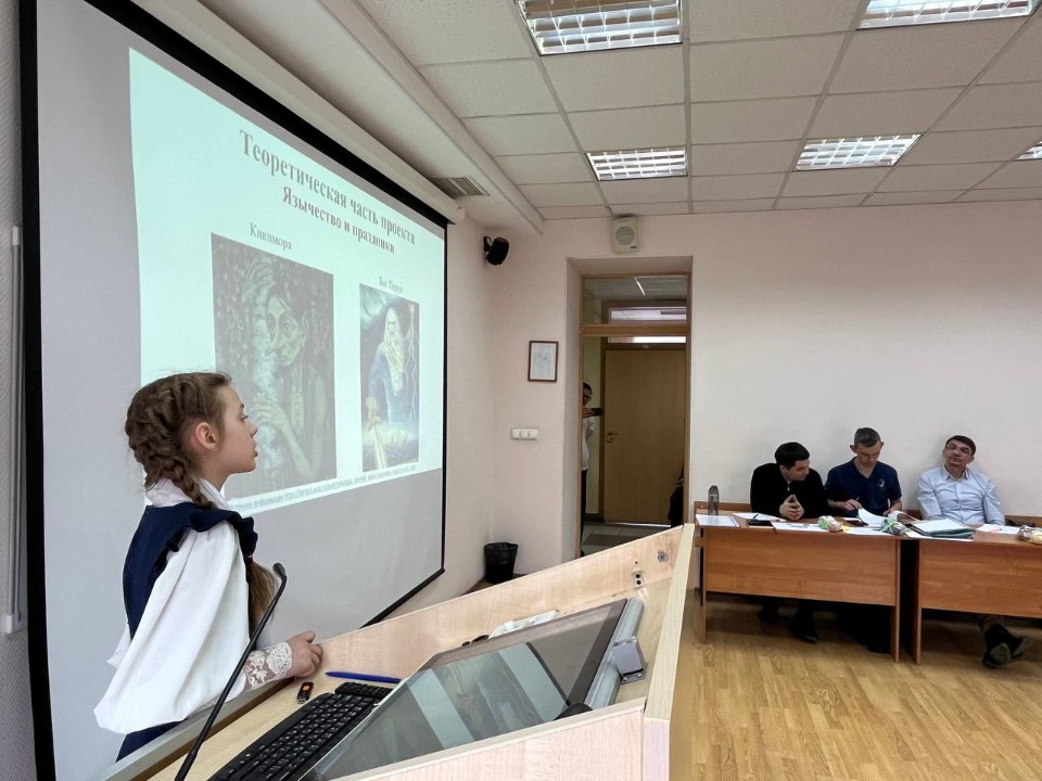 В стенах ИМО состоялся заключительный этап конференции имени Н.И. Лобачевского В стенах ИМО состоялся заключительный этап конференции имени Н.И. Лобачевского