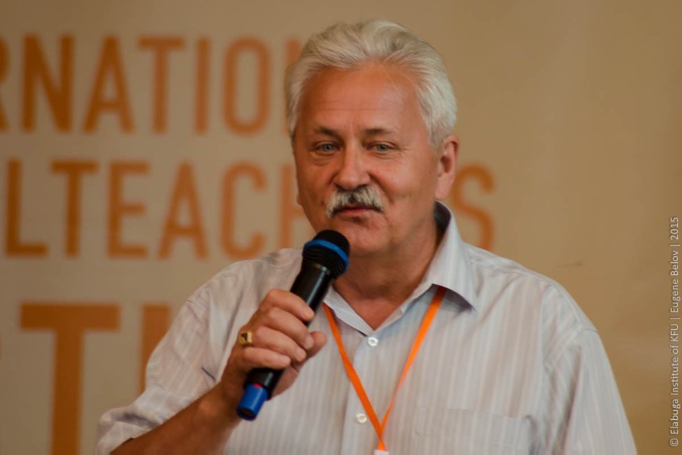 Всероссийский фестиваль школьных учителей в Елабуге Всероссийский фестиваль школьных учителей в Елабуге