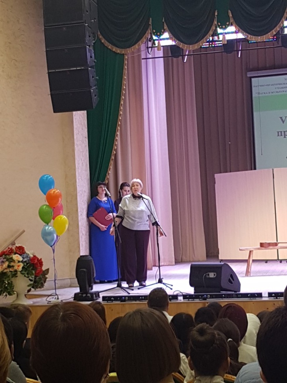 'Наука и культура: новый взгляд' 'Наука и культура: новый взгляд'