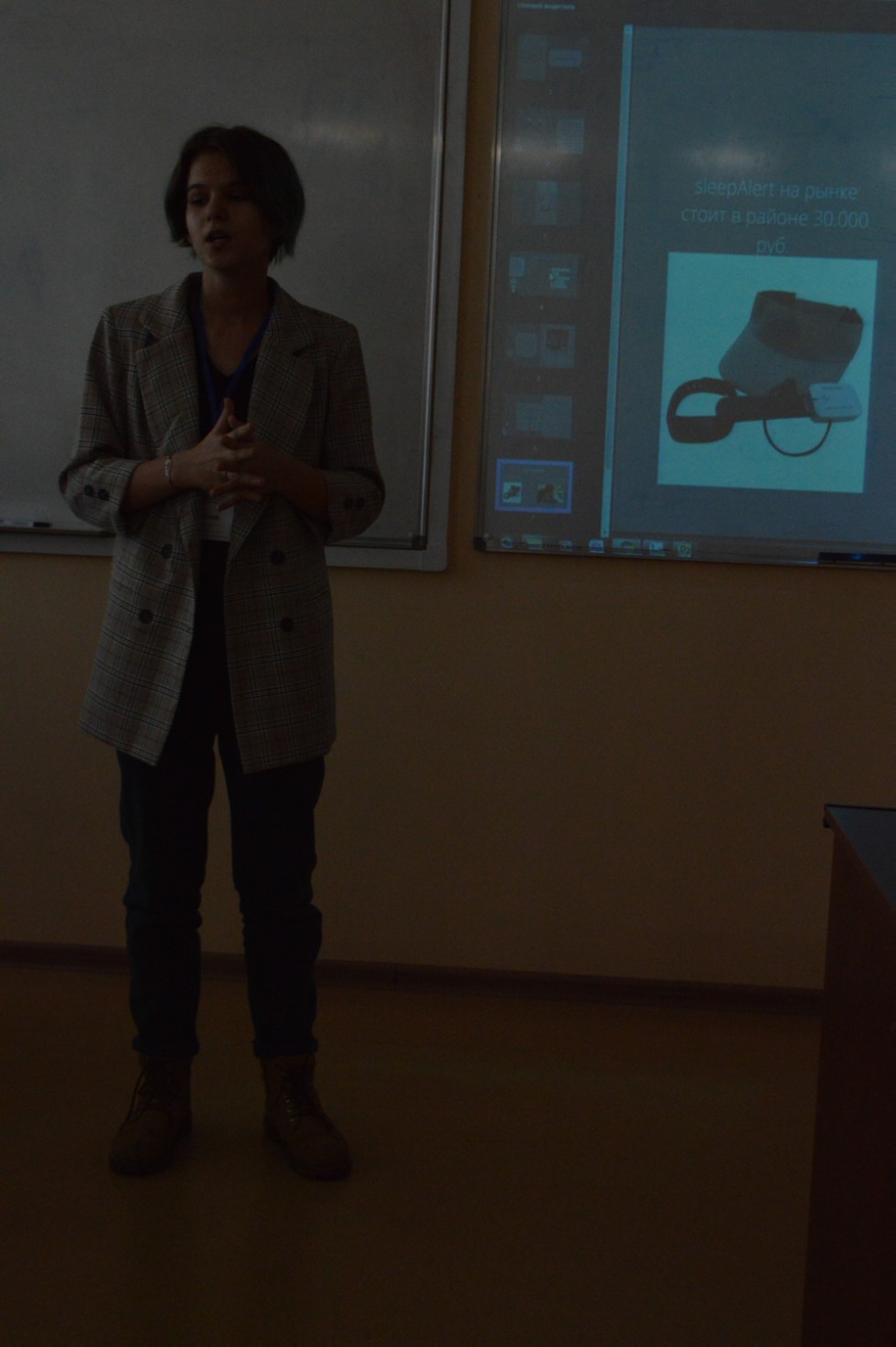 ���������-����������� ������ 8 ? 11 ������� ���������� � ���������� ���������